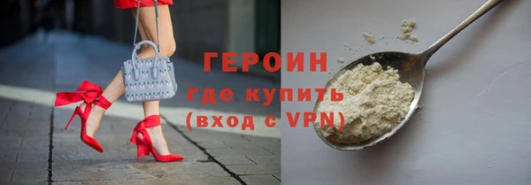 круглые Богданович