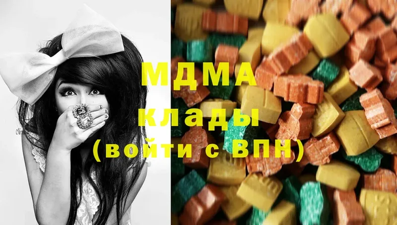 MDMA молли Каневская